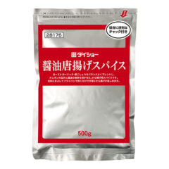 醤油唐揚げスパイス